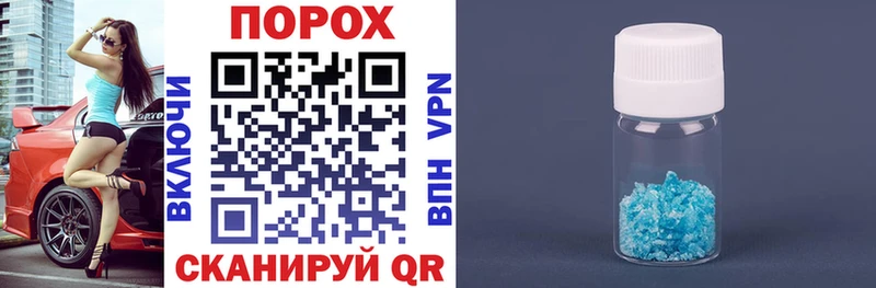 АМФ 98% Балабаново