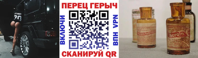купить наркоту  Балабаново  Героин Афган 
