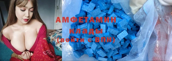 винт Алзамай