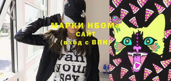 винт Алзамай