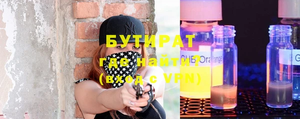 винт Алзамай