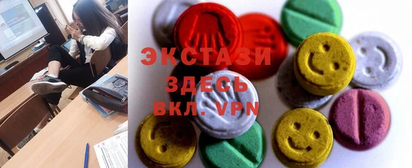 винт Алзамай