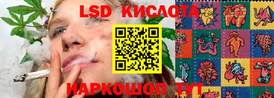 первитин Балаково