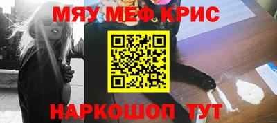 каннабис Балахна