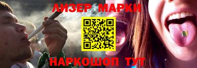 первитин Балаково