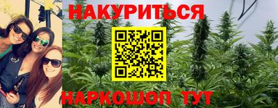 молекула духа Балашиха