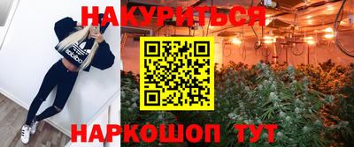 молекула духа Балашиха
