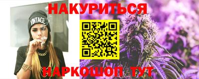 первитин Балаково