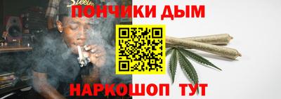 первитин Балаково