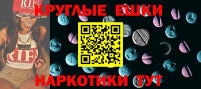 каннабис Балахна