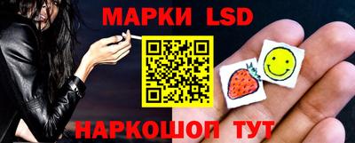 молекула духа Балашиха