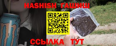 молекула духа Балашиха