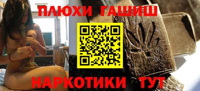 первитин Балаково