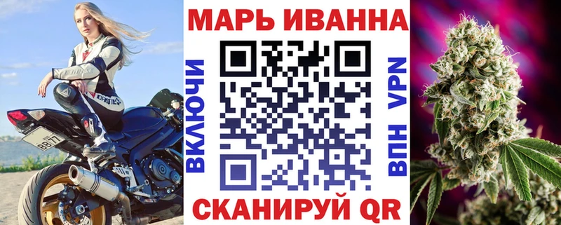 Шишки марихуана White Widow  Балабаново 